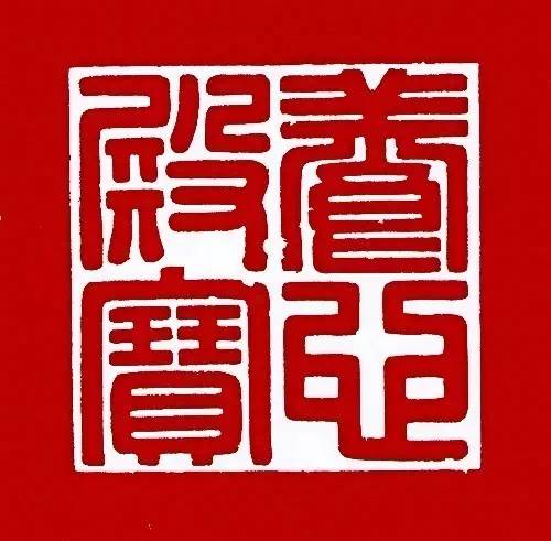 三希堂里的三幅书法是真迹么,三希堂乾隆御题画图片