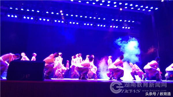 湘潭市动员大会,奋进新时代启航新征程党代会