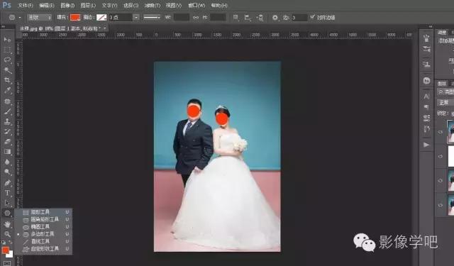 ps祛痘印建立选区怎么弄,ps建立选区快捷键是多少