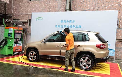 进自助洗车机器洗车要注意什么,自助洗车注意事项有哪些