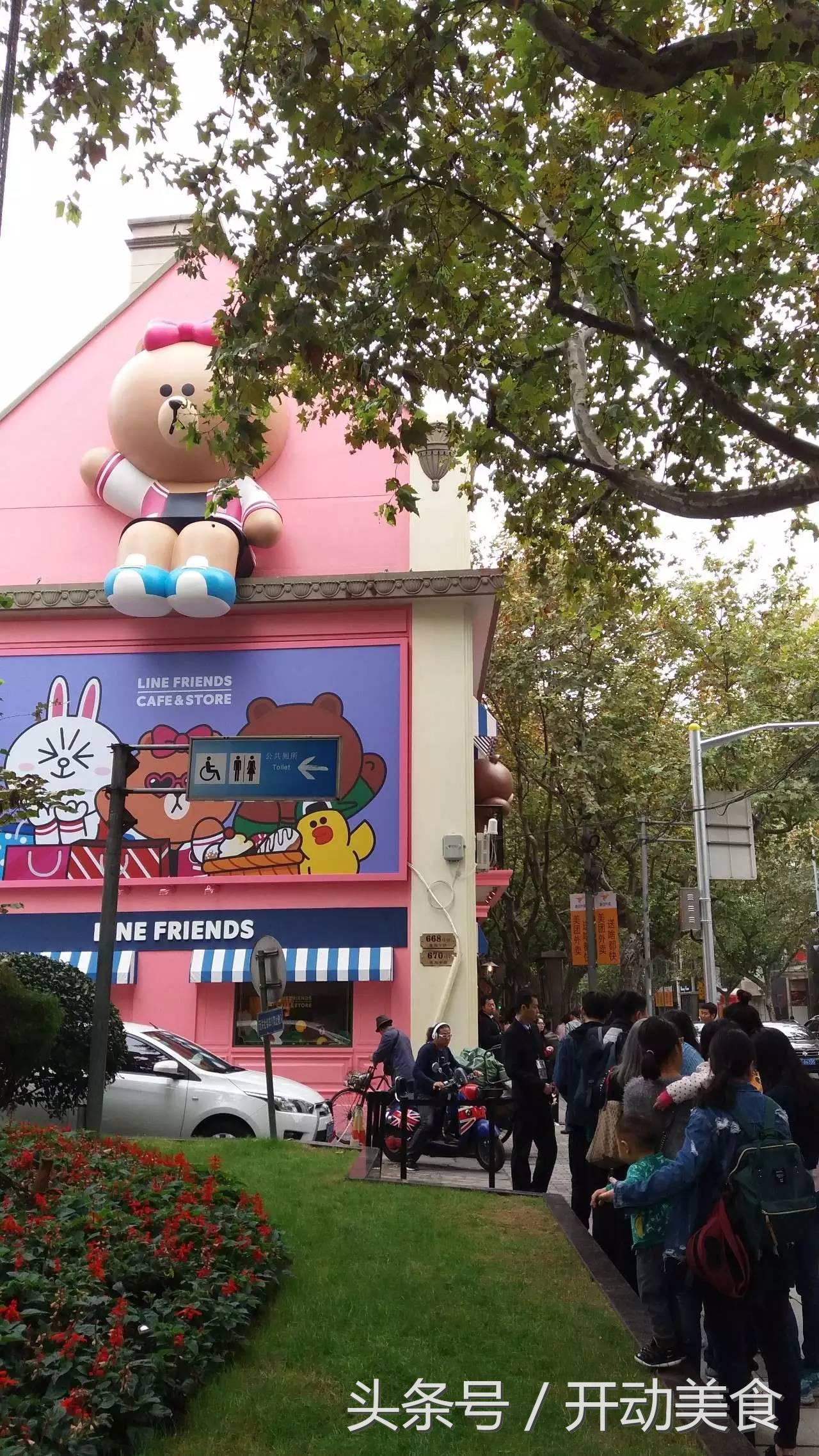 魔都表情包,超治愈的喵喵卡通表情包