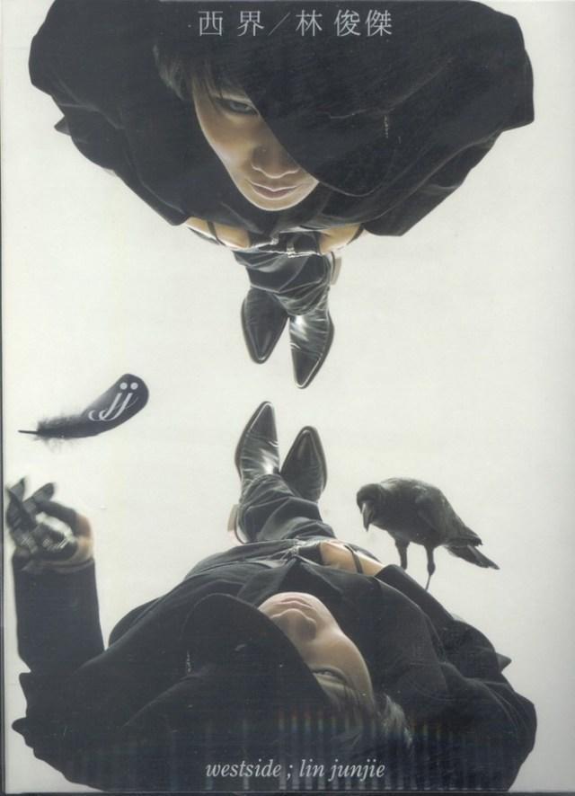 林俊杰回忆青春视频,林俊杰陪伴了一代人的青春