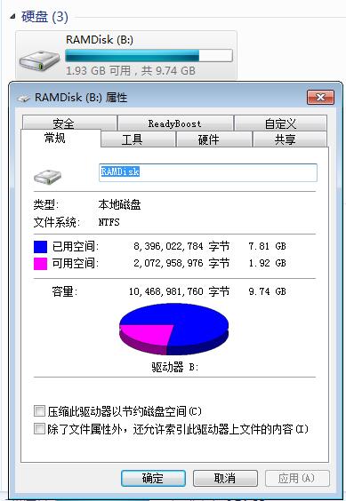 致小白们的一封信,致小白的情书