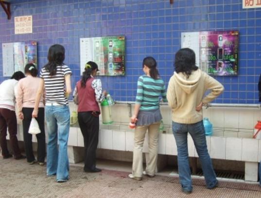 你想打入高校内部吗