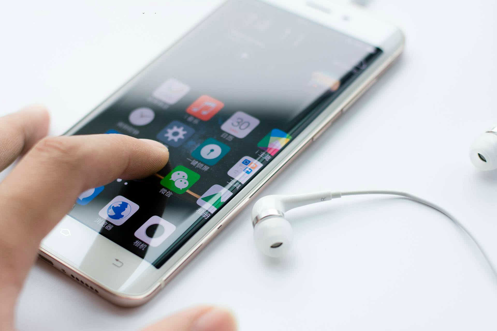 vivo最成功的手机x9,vivo发布全新x9