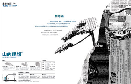 100句经典广告文案绝对抓住你眼球,比较有深度有内涵的广告文案
