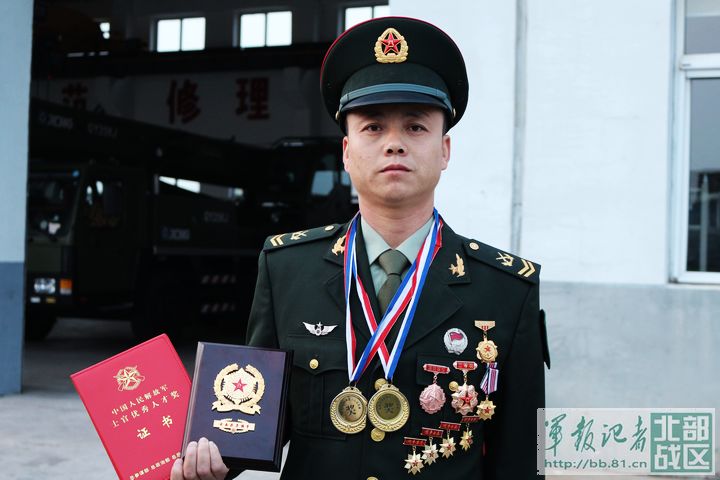 兵王一级军士长级别,中国兵王一级军士长