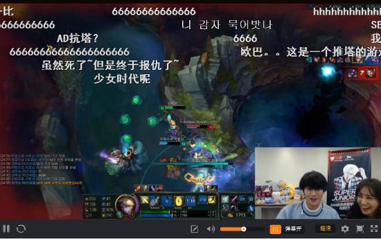 希澈直播强仁,希澈最新直播视频