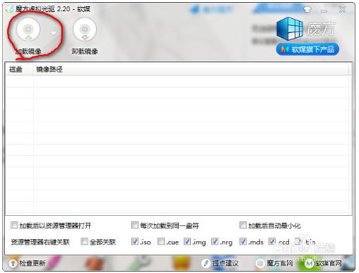 自己安装win7系统教程无u盘,如何用u盘安装原版win7系统教程
