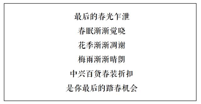 优秀运营文案100条,3点写好优秀的运营型文案