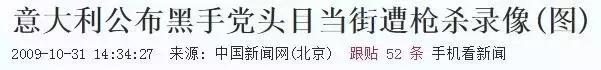 9部你绝对不能错过的高分好剧,九部超九分的冷门神剧