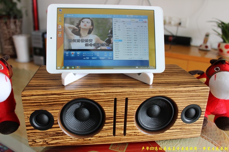 手机蓝牙音箱效果,可以连接手机的蓝牙音箱推荐