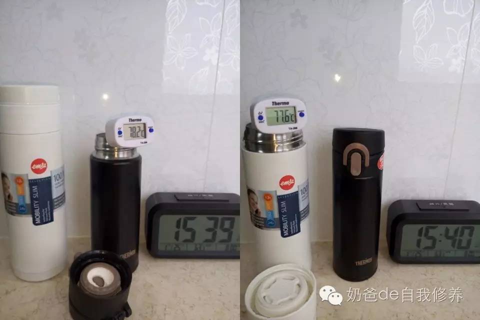 孔雀儿童保温杯评测 (德国品牌儿童保温杯排行榜)