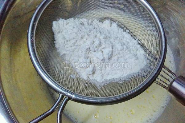 烘焙模具蛋挞皮做法大全,12个蛋挞皮的蛋液配方家常做法