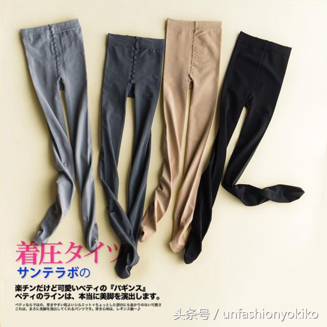 还在穿秋裤？这里有10个保暖又貌美的连裤袜品牌