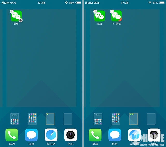 vivox系列前置拍照效果,vivos17pro前置柔光灯