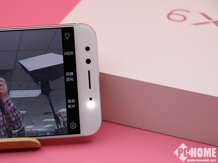 vivox系列前置拍照效果,vivos17pro前置柔光灯