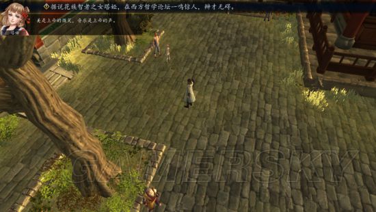 侠客风云传前传结局彩蛋视频解析,侠客风云传前传彩蛋战斗