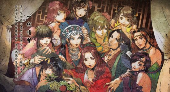 侠客风云传前传结局彩蛋视频解析,侠客风云传前传彩蛋战斗