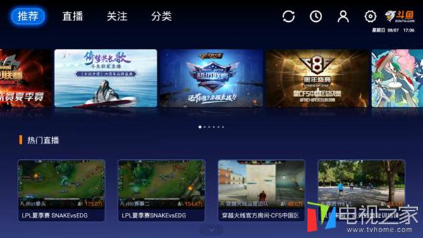 小米盒子3s使用当贝桌面,小米盒子3增强版能装win吗