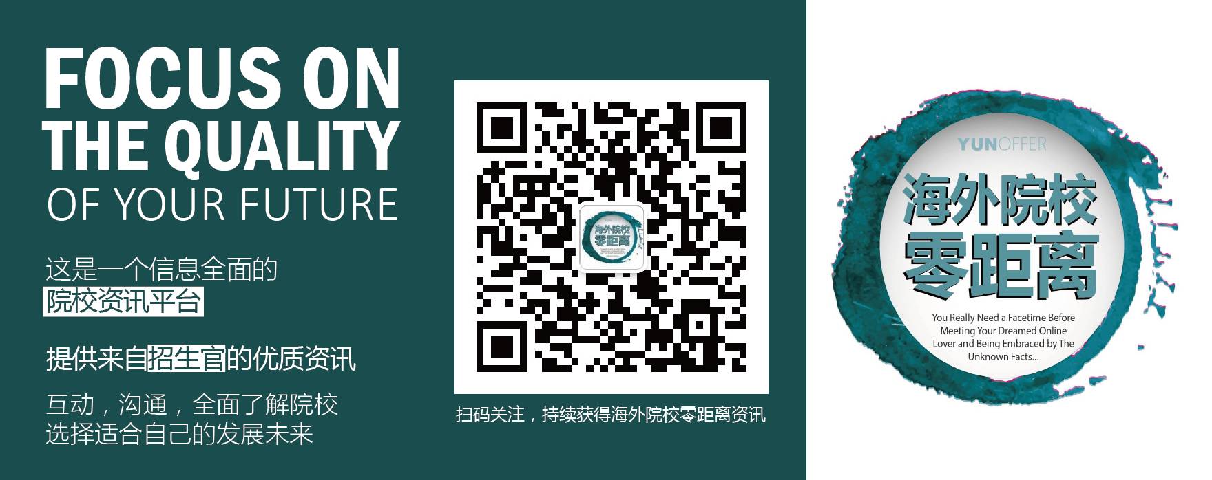留学被问过的奇怪问题,留学党的30条血泪经验