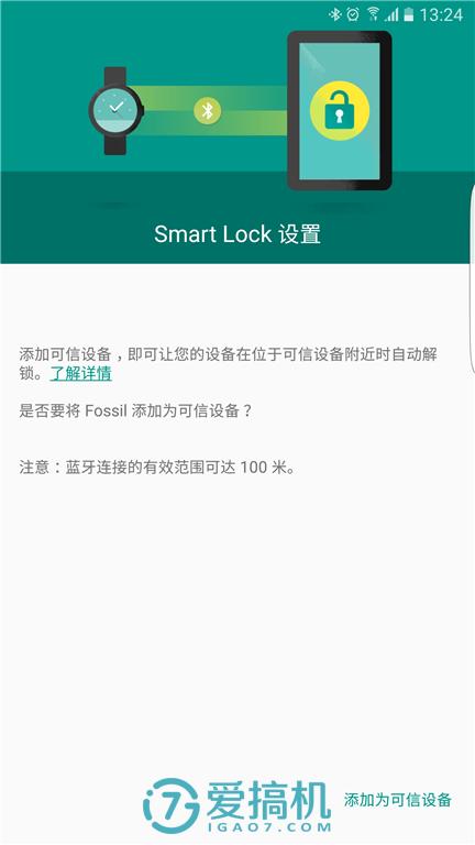 fossil智能手表最新,fossil智能手表哪个好