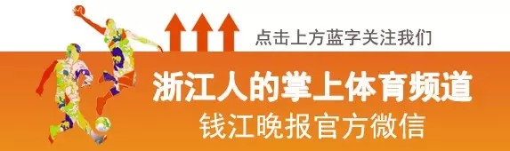 球场上他们是巨星，马拉松赛场他们也是跑男！