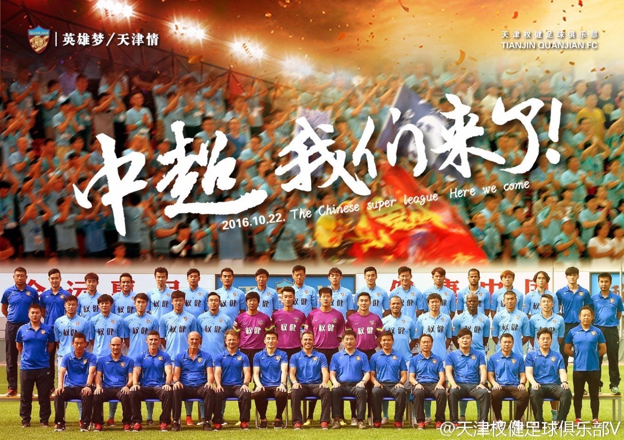 铁打的营盘流水的兵壮士凯旋,铁打的营盘流水的兵在工地