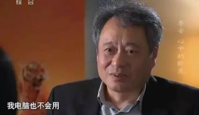 比利林恩4k超清视频,比利林恩的中场战事120帧爱奇艺