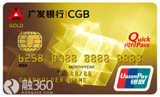 银行信用卡审核未通过怎么回事,中行信用卡审核未通过的原因