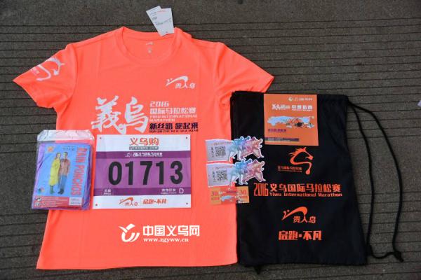 涔夐┈璺戞姣旇禌,涔夐┈璺戝洟