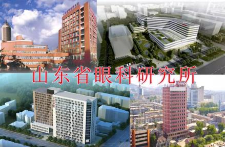 青岛眼科医生排名第一,青岛眼科全国排名