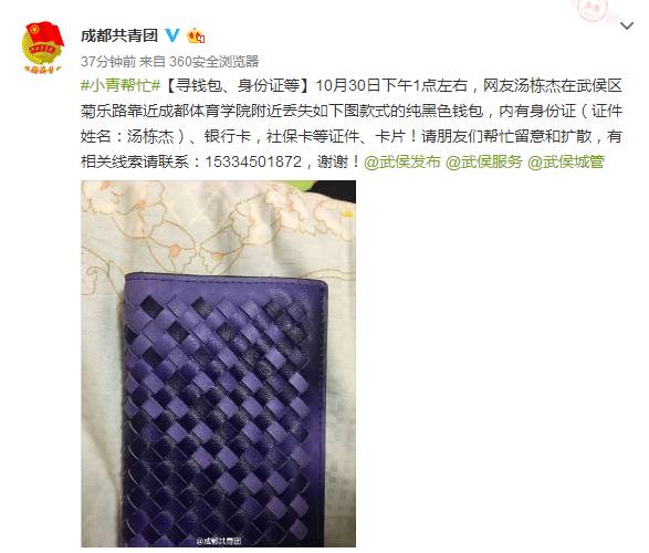 身份证异地办理需要什么手续2020,现在可以在异地办理身份证了吗