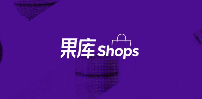 星巴克2019周年杯,星巴克圣诞咖啡多少钱