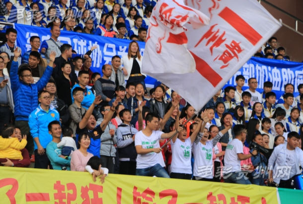 贵州足协杯最新赛况,足协杯贵州对阵山东泰山