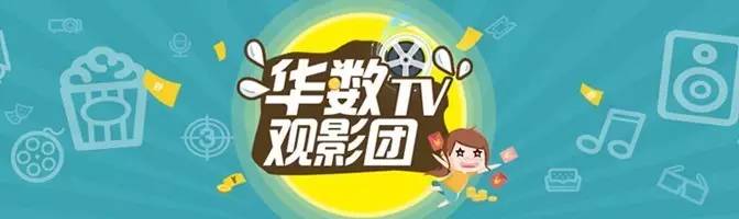 比利林恩4k超清视频,比利林恩的中场战事120帧爱奇艺