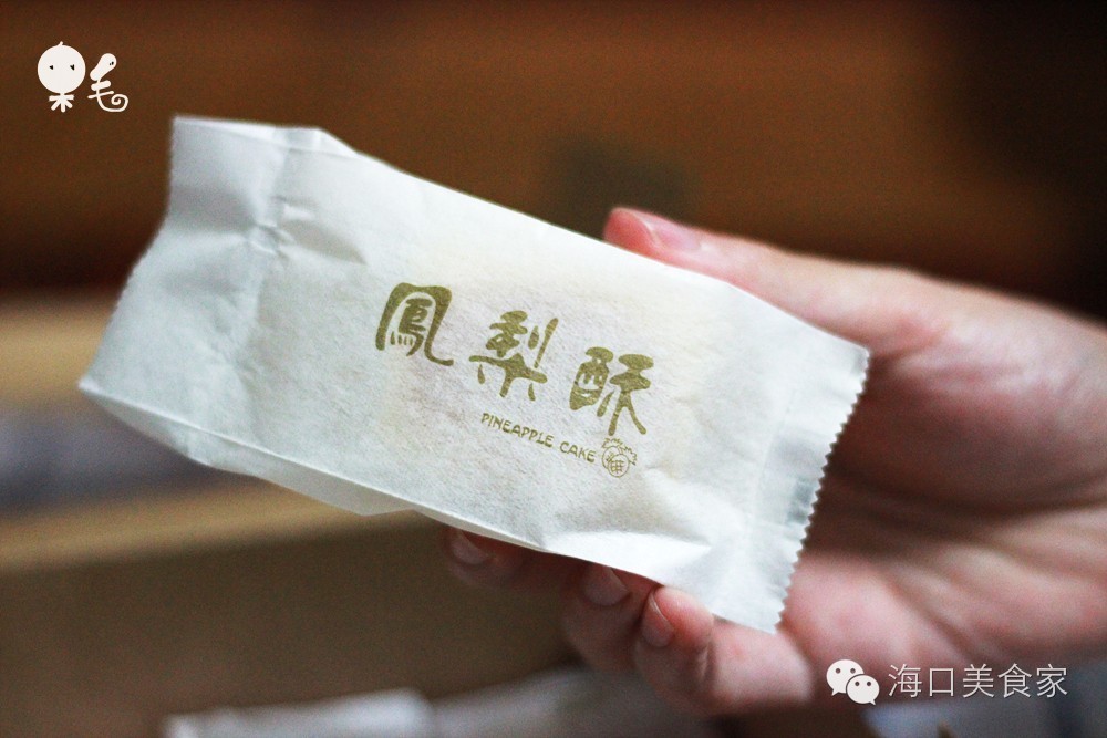 上海好吃的流心芝士蛋挞,港式曲奇芝士流心蛋挞