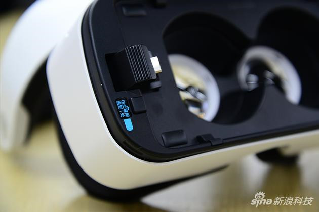 小米vr眼镜正式版评测,小米vr智能眼镜正式发布