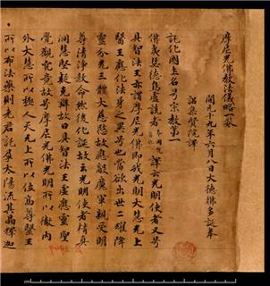 丢得起的书，丢不起的阅读