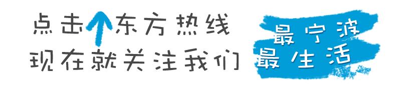 宁波环境最好的咖啡馆,宁波天使咖啡馆