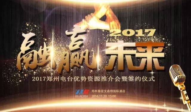 今天”融“刷了屏，这么高的温度，你一定感受到了