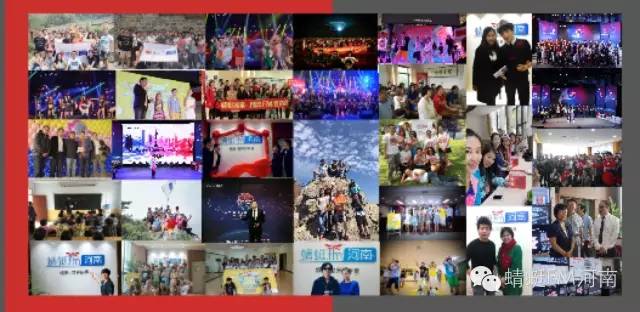 今天”融“刷了屏，这么高的温度，你一定感受到了