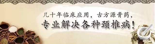 中焦经络不通脾胃虚弱有哪些症状,经络不通症状及打通经络方法