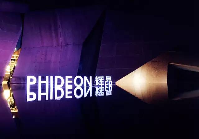 辉腾新款辉昂,18款辉昂和辉腾