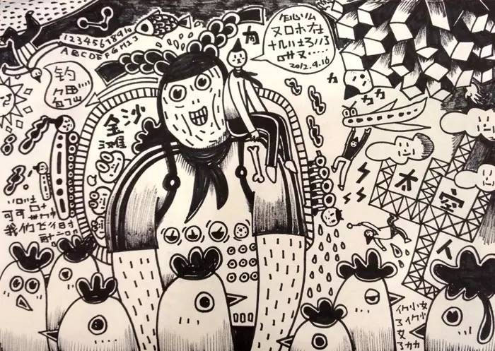 「天空下X074期」他是独立艺术家，绘本漫画家，更是个超级梦想家——黑荔枝！