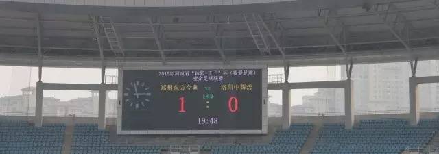 为你骄傲完整版原唱,为你骄傲视频