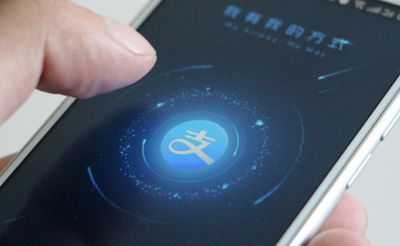 支付宝沾染荷尔蒙，华为或超三星成最赚钱Android手机？