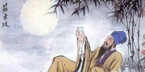 苏轼经典语录短句,苏轼最有名的24句话