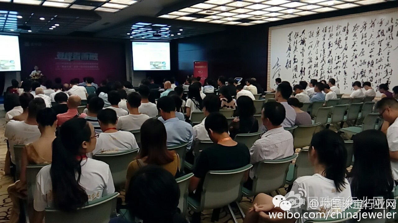 2016深圳国际珠宝展丨你买的珠宝是天然的吗？NGTC专业鉴定保障消费市场信心