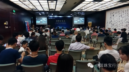 2016深圳国际珠宝展丨你买的珠宝是天然的吗？NGTC专业鉴定保障消费市场信心